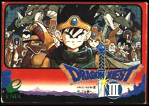 Caja videojuego Dragon Quest III