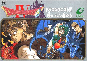 Caja videojuego Dragon Quest IV